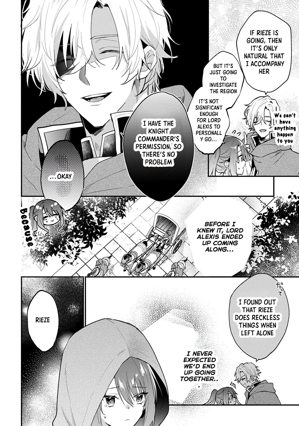 The Happy Miscalculation of the Reborn Frontier Marquis’s Wife Chapter 3 Page 8